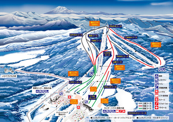 奥中山高原スキー場　リフト券　2021-2022 奥中山高原スキー場 商品を購入・予約する お得なリフト券を購入する