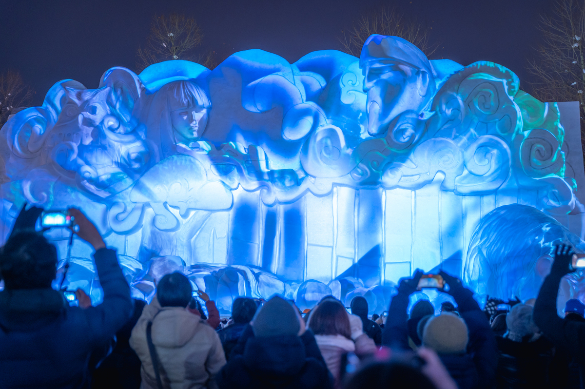 2020年北海道札幌雪祭