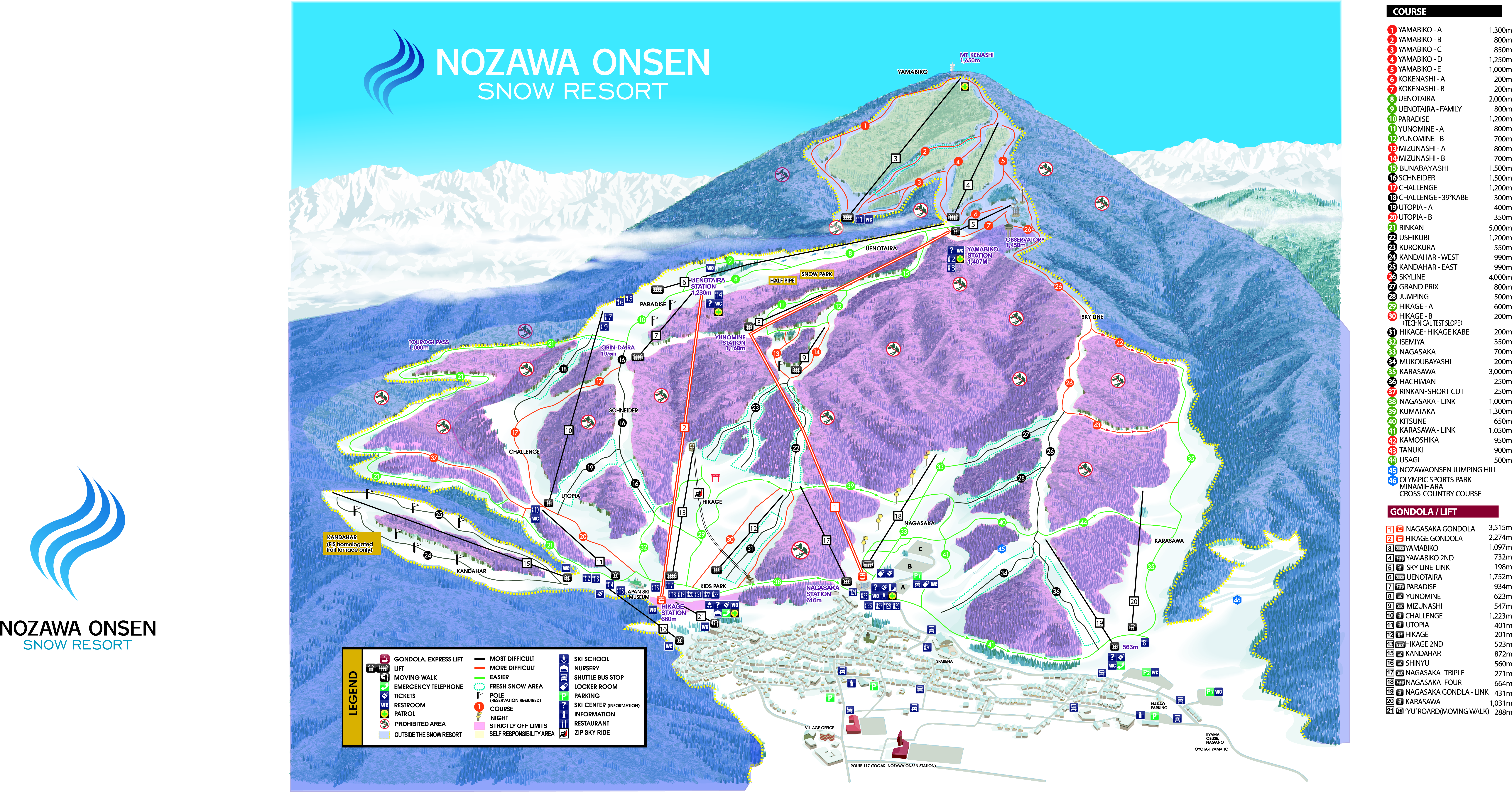パウダースノーとは？意味や条件の解説＆人気のパウダーエリア紹介
